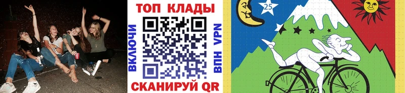 Купить наркотики Лермонтов Амфетамин APVP НБОМе Каннабис Меф мяу мяу Cocaine ГАШИШ