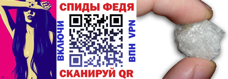 гидра сайт Лермонтов Амфетамин 98%