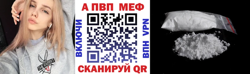 Alpha-PVP СК КРИС  ссылка на мегу как войти  Лермонтов  продажа наркотиков 