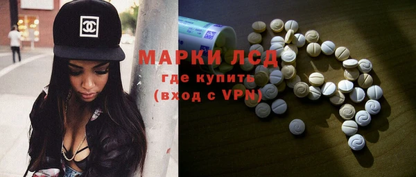 тгк Алексин