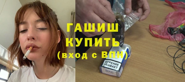 тгк Алексин