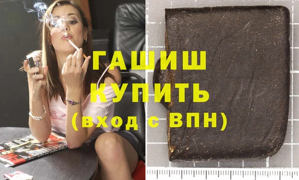 тгк Алексин