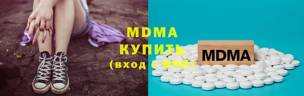 тгк Алексин