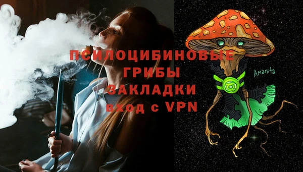 скорость mdpv Алексеевка