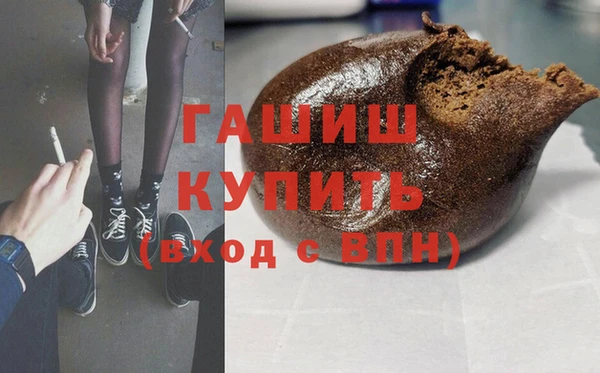 скорость mdpv Алексеевка