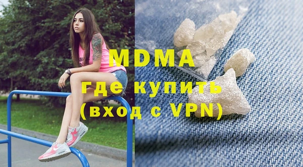 скорость mdpv Алексеевка