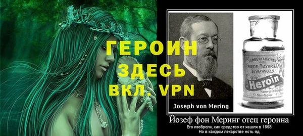 гидра Алзамай