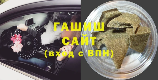 тгк Алексин