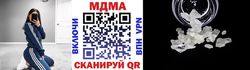 hydra сайт купить Лермонтов МДМА crystal