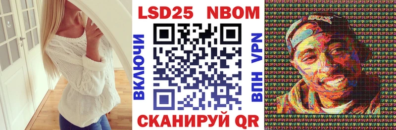Наркотические марки 1,5мг  shop наркотические препараты  Лермонтов 