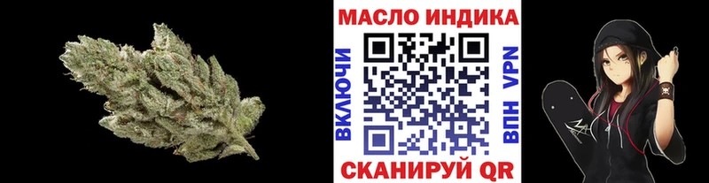ссылка на мегу ссылка  Лермонтов  Дистиллят ТГК жижа 